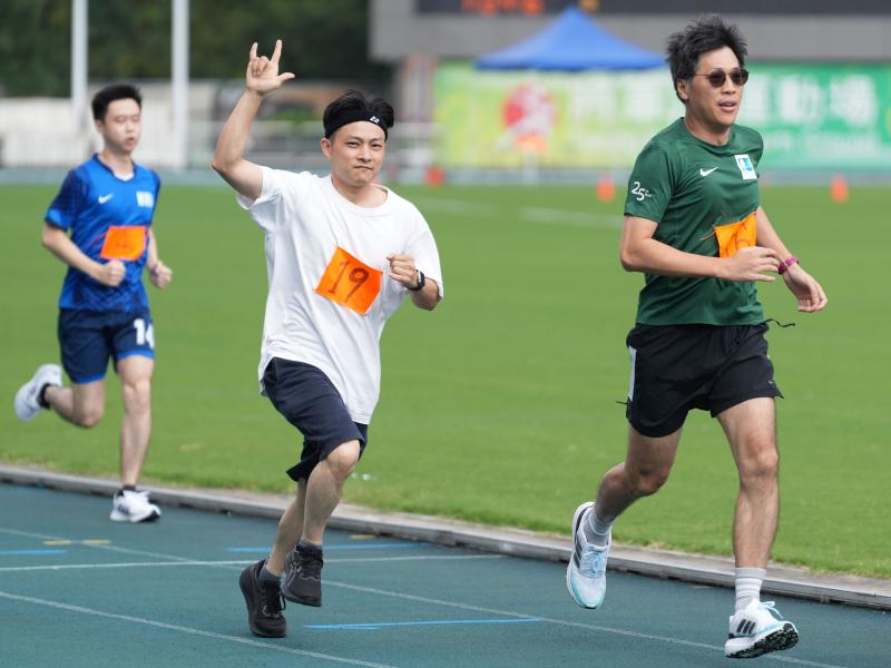 Sports Day Event