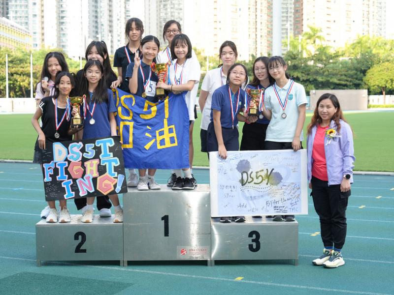 Prize Giving