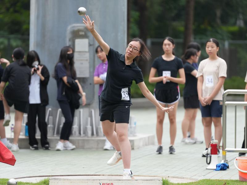 Sports Day Event