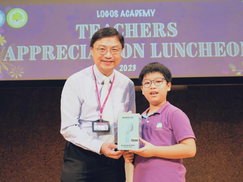 Lucky Draw