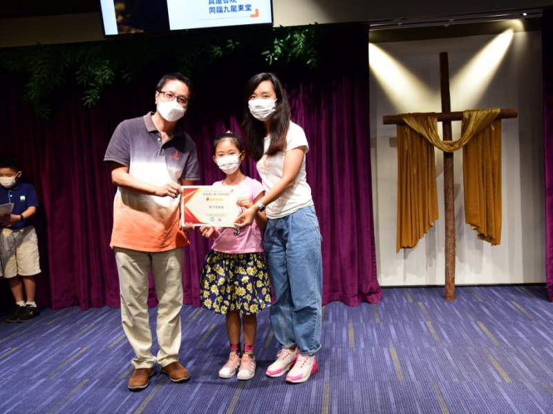 2021-07-14 Graduation Ceremony for Parenting Alpha Course29