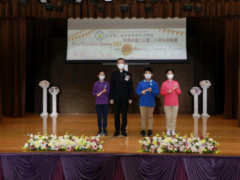 2022prize_presentation_ceremony_primary_19