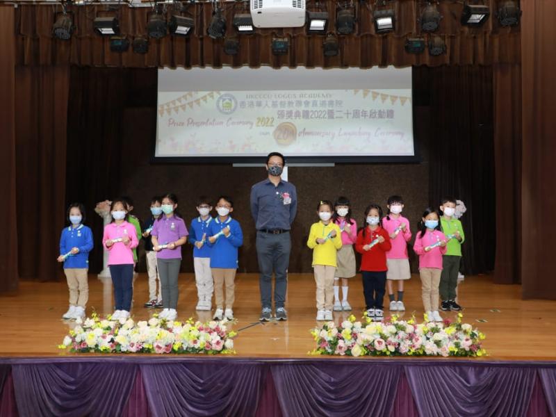 2022prize_presentation_ceremony_primary_26
