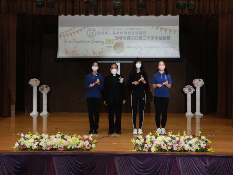 2022prize_presentation_ceremony_secondary_43