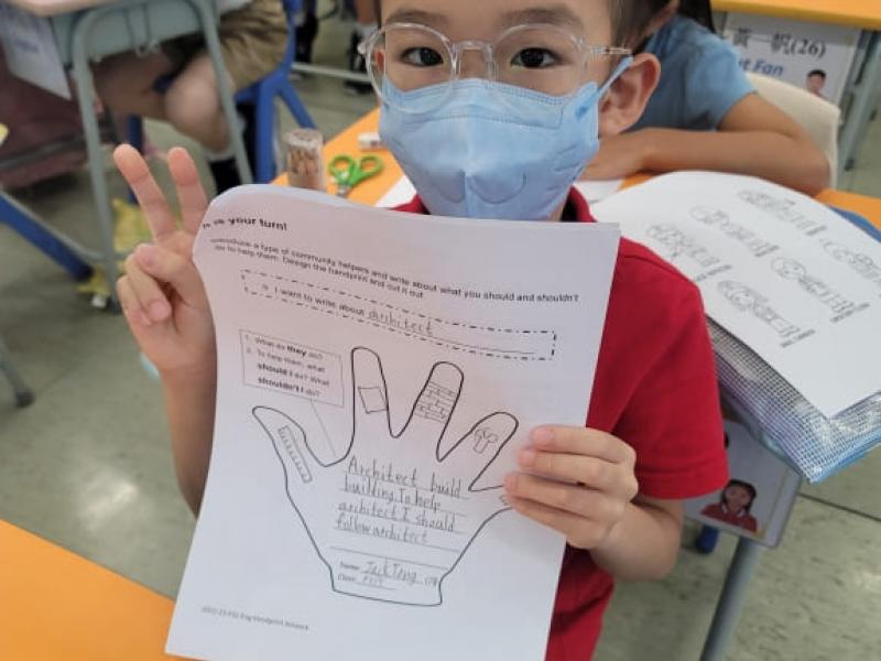 2023-06-27_2023-07-03_transdisciplinary_learning_tdl_79
