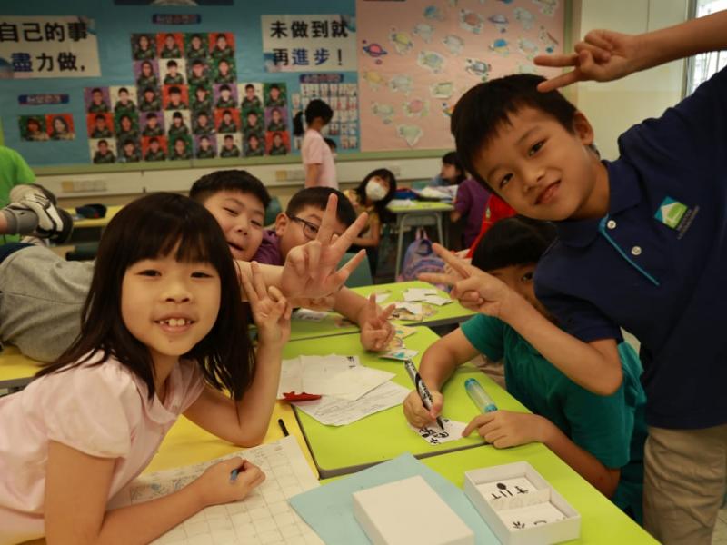 2023-06-27_2023-07-03_transdisciplinary_learning_tdl_160
