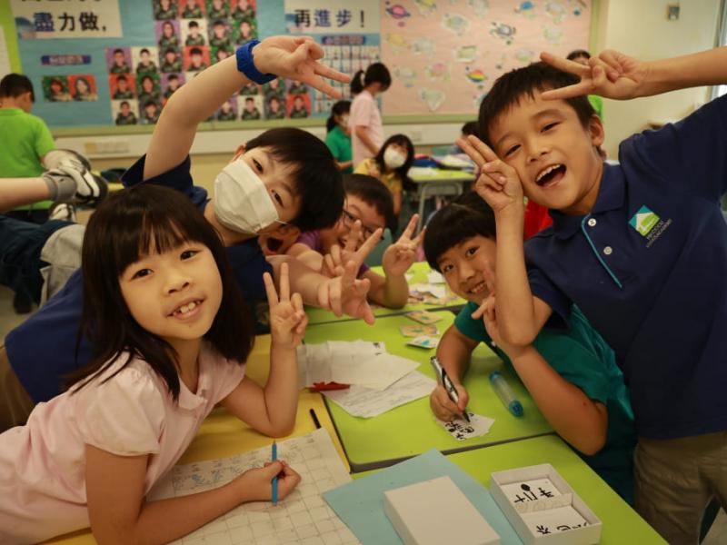 2023-06-27_2023-07-03_transdisciplinary_learning_tdl_161