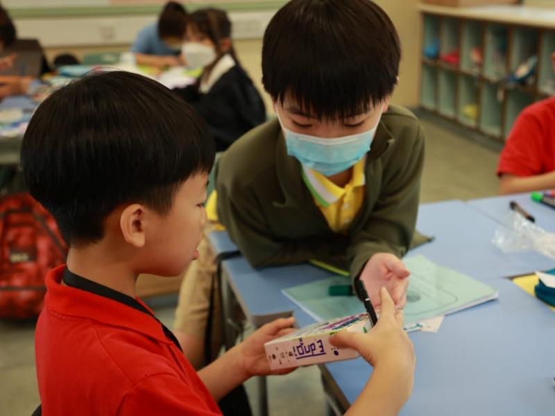 2023-06-27_2023-07-03_transdisciplinary_learning_tdl_163