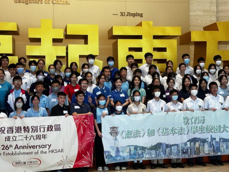2023-06-30_hk_garrison_exhibition_centre_2