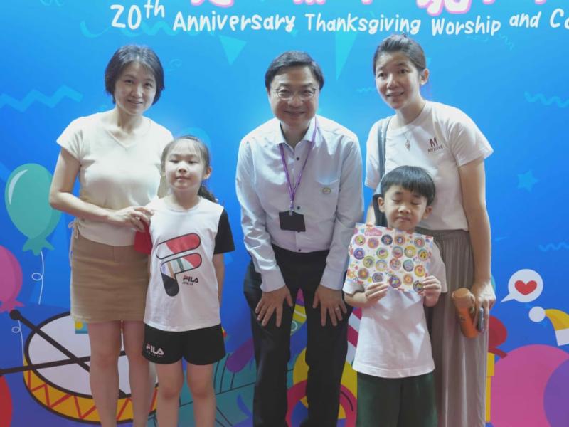 The 20th Anniversary Thanksgiving Service and Carnival08