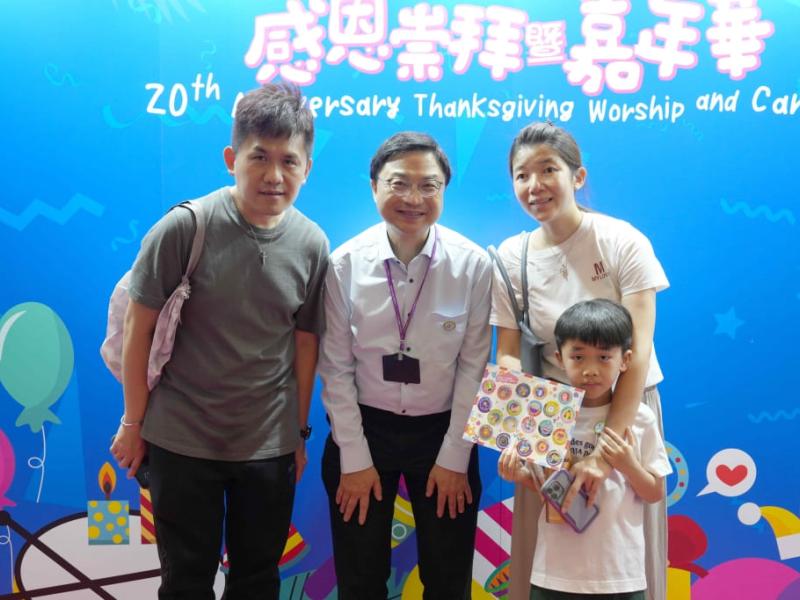 The 20th Anniversary Thanksgiving Service and Carnival07
