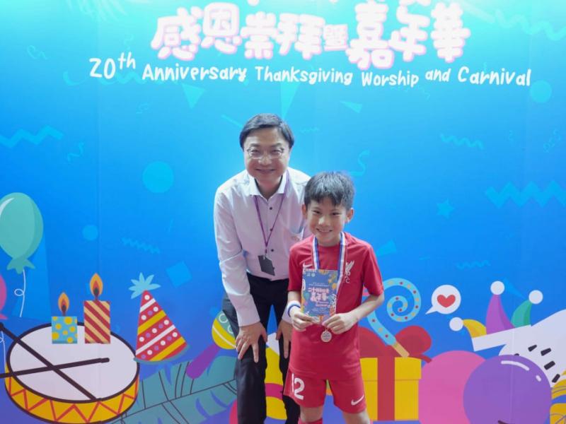 The 20th Anniversary Thanksgiving Service and Carnival06