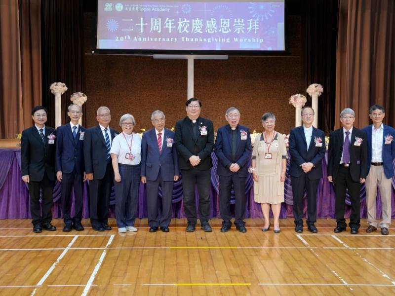 current_and_former_school_governors_and_principal