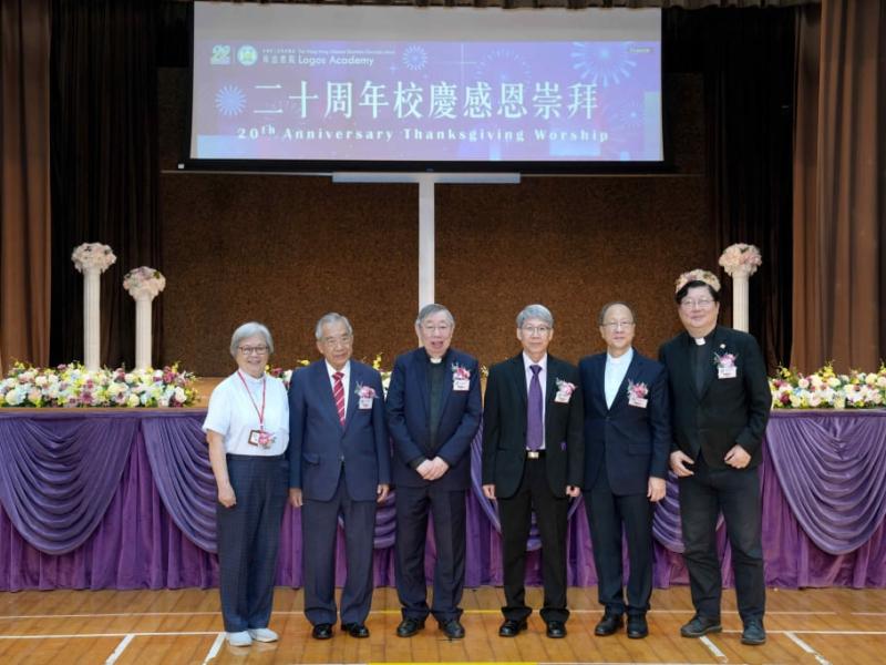 current_and_former_school_governors