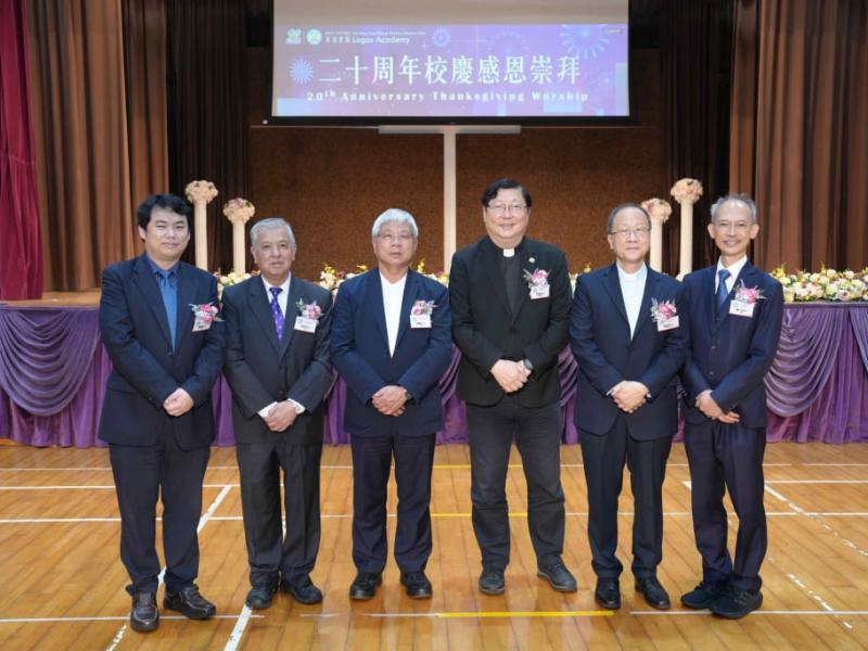 current_school_governors_3