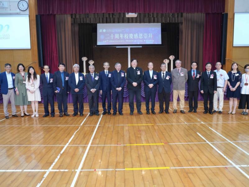 current_school_governors_and_principal_and_former_principal