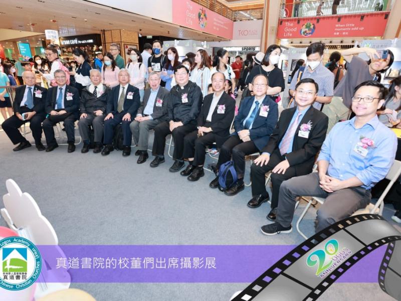 2023logos_photo_exhibition_8