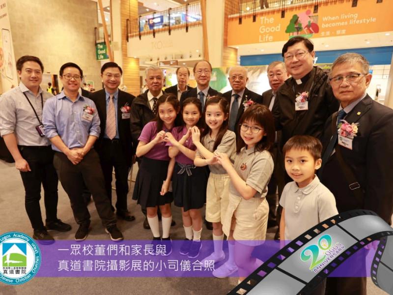 2023logos_photo_exhibition_11