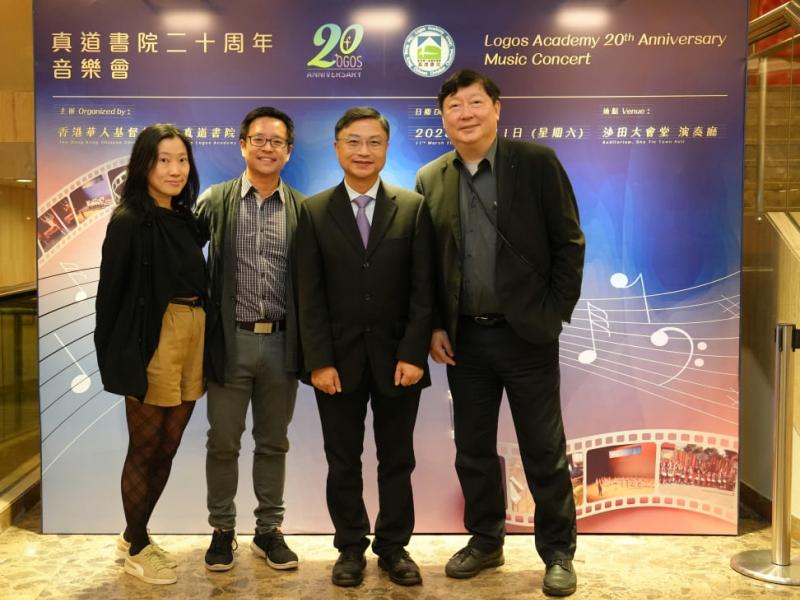 20th_anniversary_music_concert_40