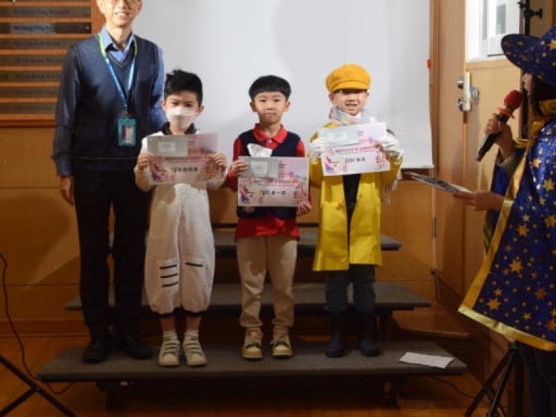 logos_reading_day_24