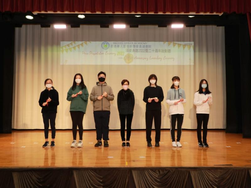 prize_presentation_ceremony_js_22