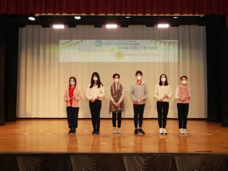 prize_presentation_ceremony_js_26