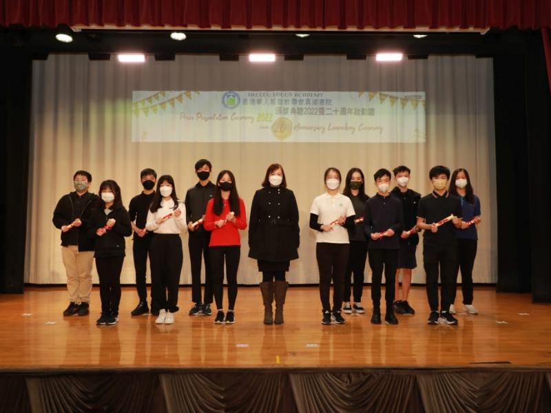 prize_presentation_ceremony_ss_2