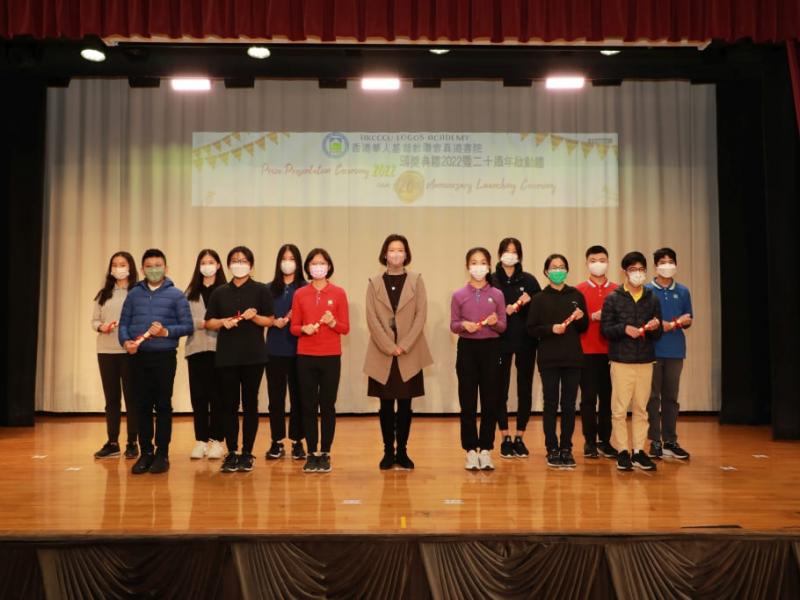 prize_presentation_ceremony_ss_8