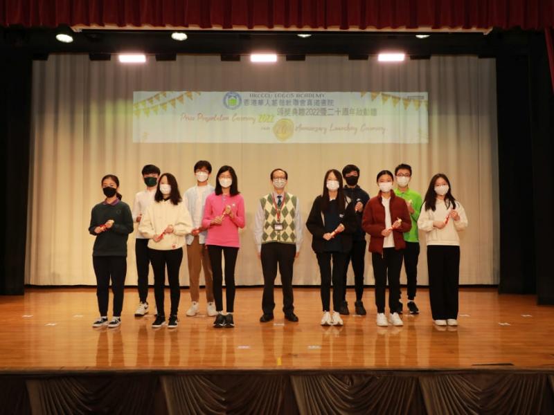 prize_presentation_ceremony_ss_15