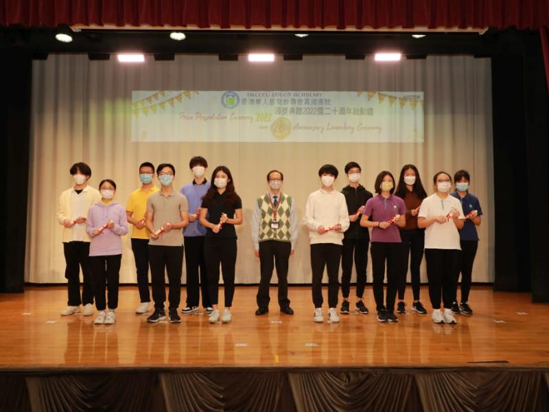 prize_presentation_ceremony_ss_19