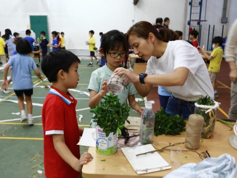 special_activity_days_103