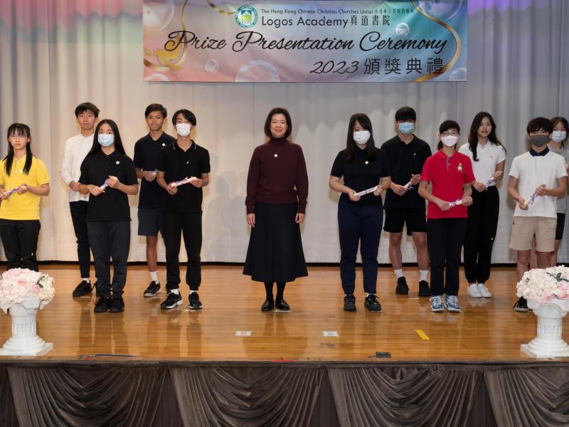 2023 Prizes Presentation (Junior Secondary Level)