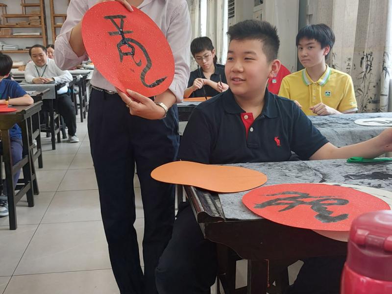 2324 復活節學生交流 (綠翠現代實驗學校)