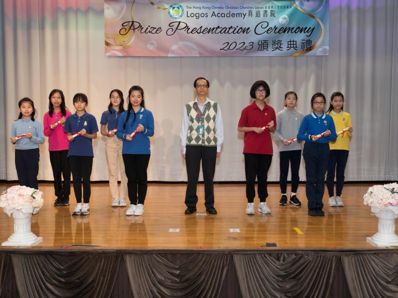 2023 Prizes Presentation (Junior Secondary Level)