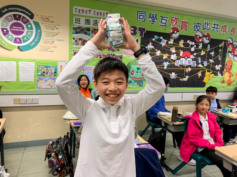 優質教育基金撥款計劃 (QEF) – 空間整理 (DS3學生)