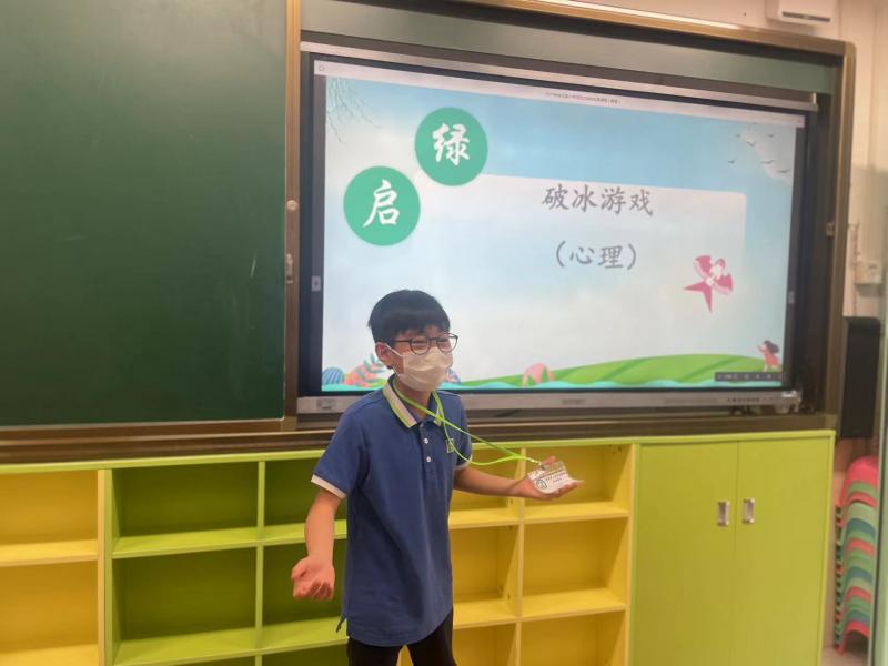 2324 復活節學生交流 (桂花崗小學)