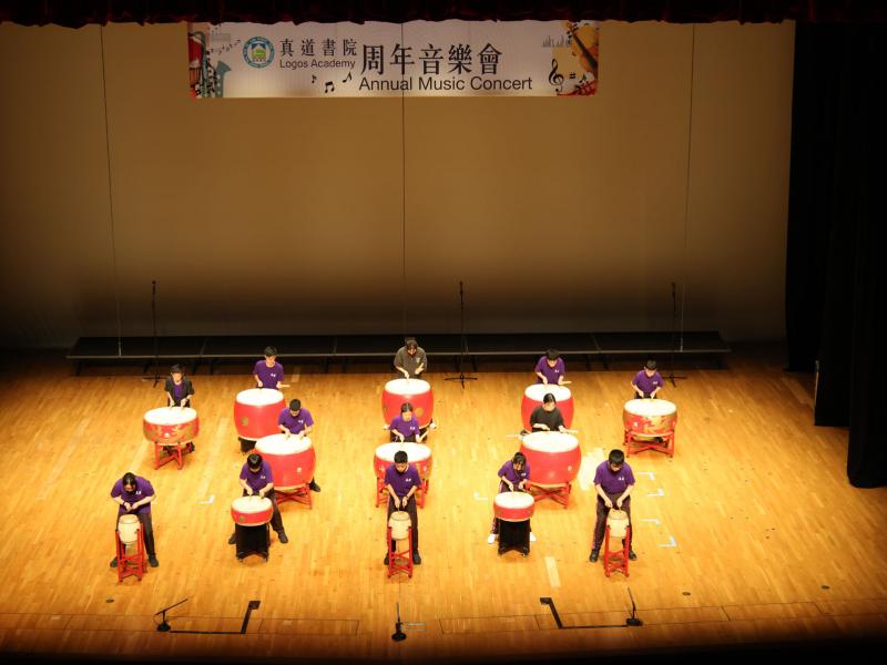 2024 School Music Concert