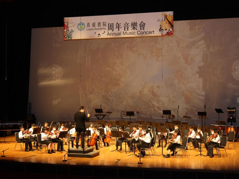 2024 School Music Concert