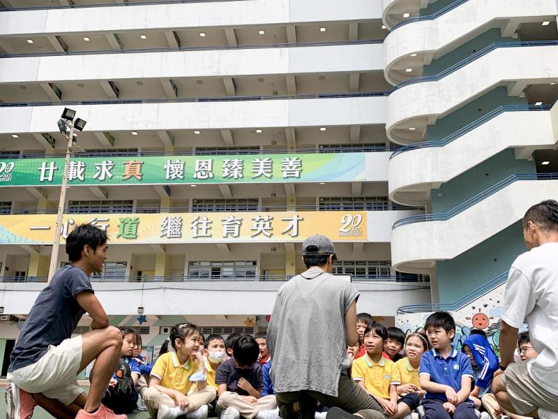 優質教育基金撥款計劃 (QEF) - 故事遊戲（FS1學生）