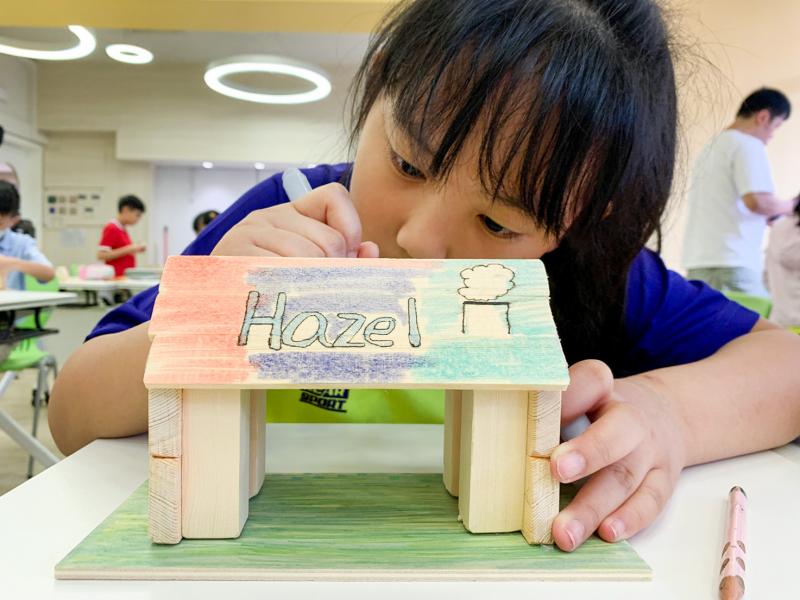 優質教育基金撥款計劃 (QEF) - 建築木藝（DS2學生）