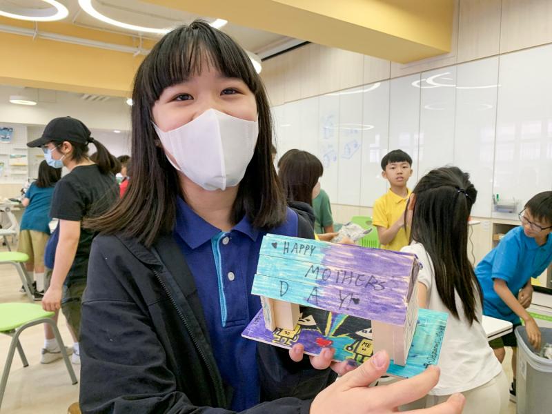 優質教育基金撥款計劃 (QEF) - 建築木藝（DS2學生）