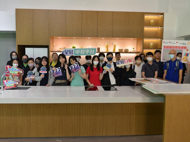 QEF-Sponsored Civic Education Activity: Visit to Sing Tao Daily