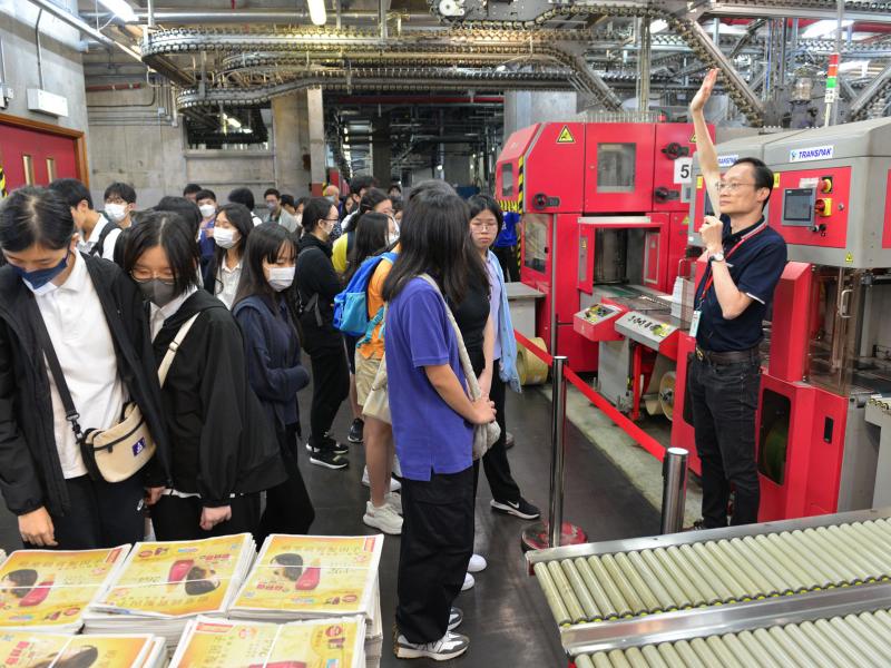 QEF-Sponsored Civic Education Activity: Visit to Sing Tao Daily