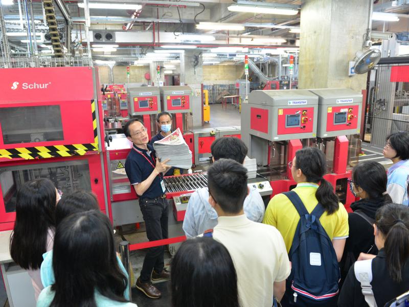 QEF-Sponsored Civic Education Activity: Visit to Sing Tao Daily