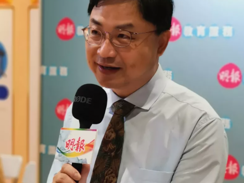 2024傑出學校遊學團嘉許禮