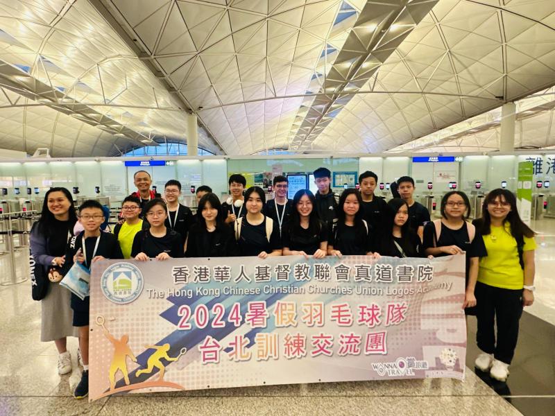 PE Training in Taiwan
