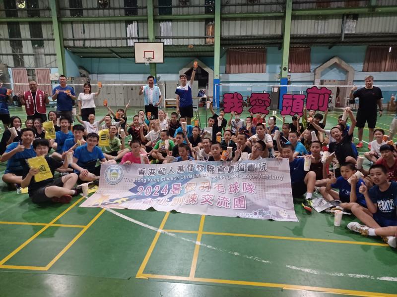 PE Training in Taiwan