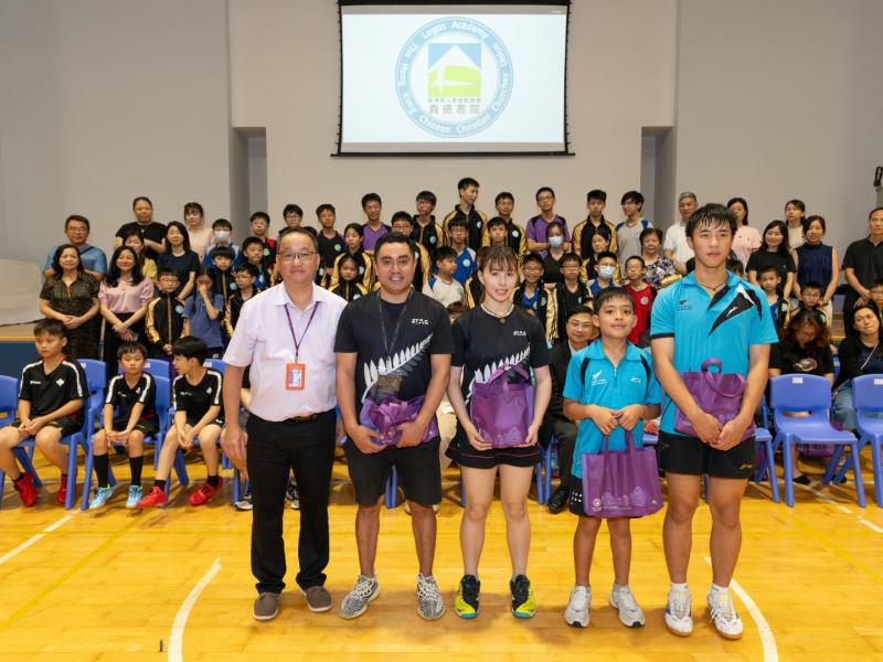 加拿大國家青少年乒乓球隊及新西蘭國家青少年乒乓球隊友誼賽