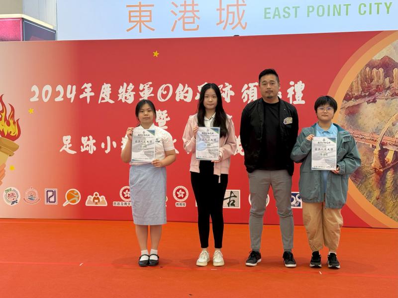 "TKO’s Footprints" - Award Ceremony for the Draw the Beautiful Tseung Kwan O Sketching Competition 2024