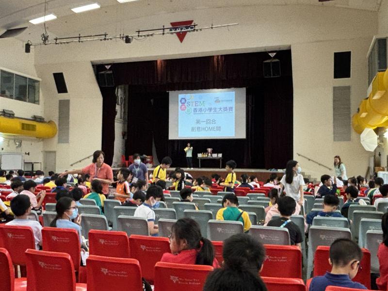 The 7th Hong Kong Primary School STEM Award Competition : Our School Proudly Receives Multiple Awards